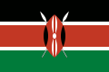 UKTI Kenya Organisation logo