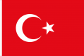 UKTI Turkey Organisation logo